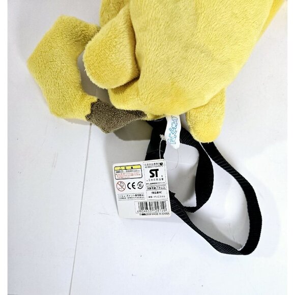 Pokémon Pikachu Plush Backpack Bag 2007 NWT Vintage Tongue Out - Picture 7 of 8